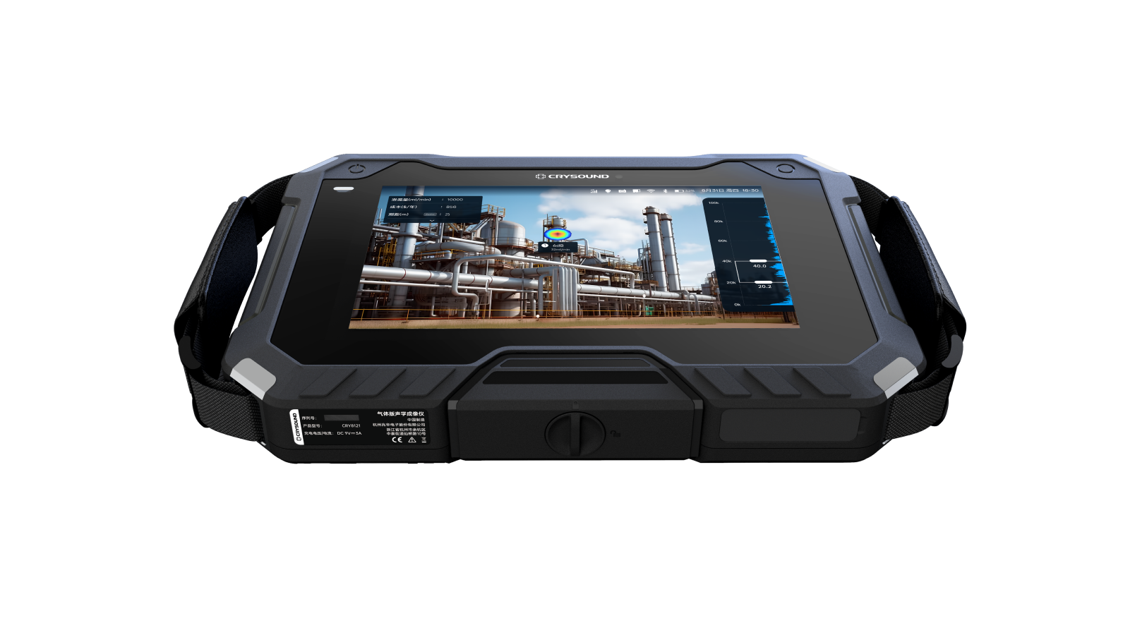 符合人体工程学的设计和优质显示屏