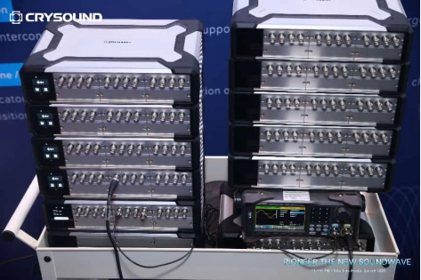 9 - 兆华电子CRYSOUND:声学测试专家 - 测量美好声音