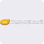 UEE Technology Corp 元儀科技有限公司