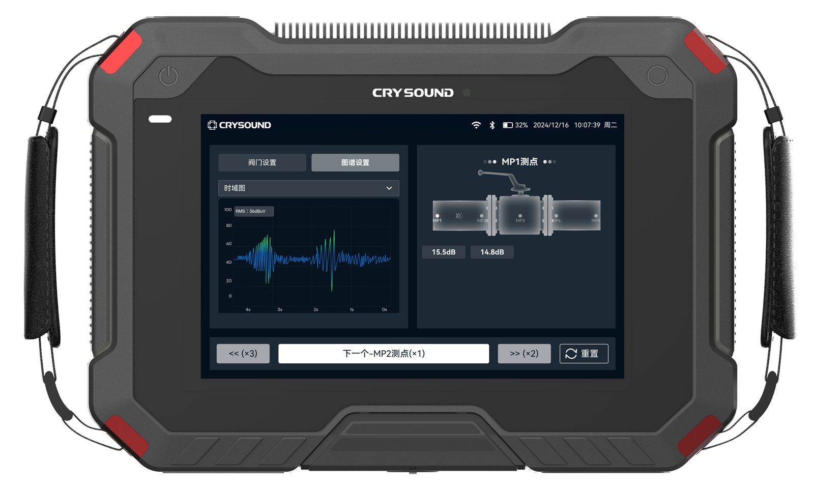 简化阀门内漏检测
