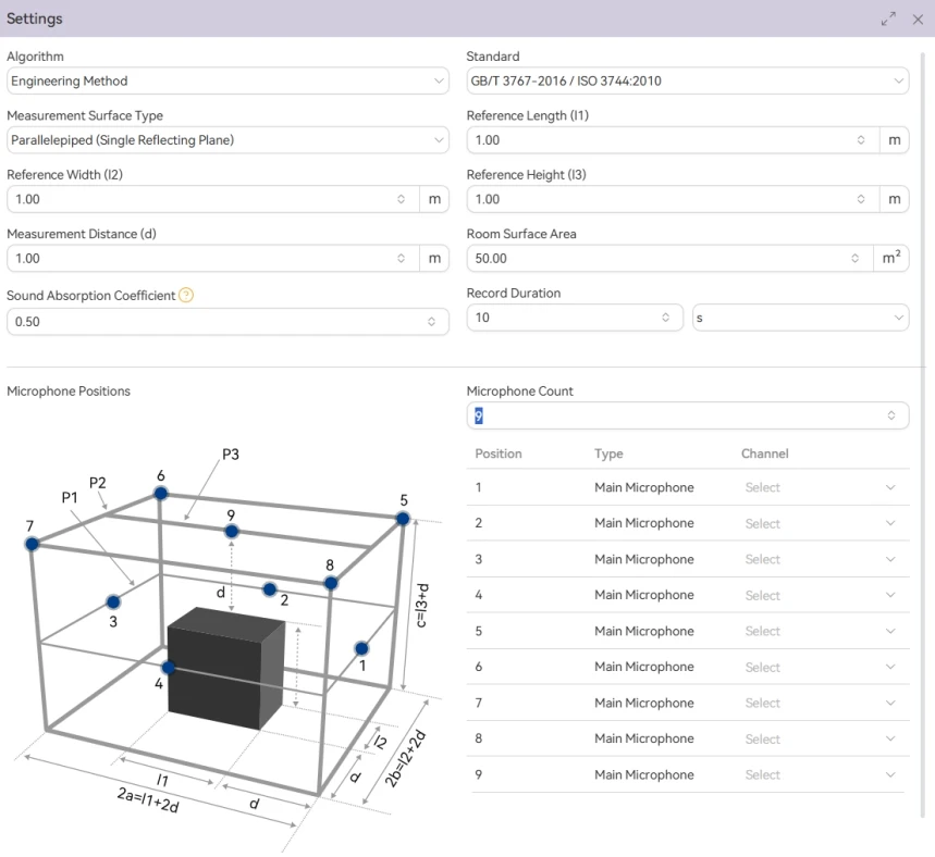 快速高效搭建测试环境