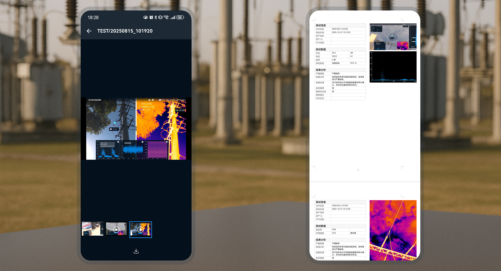 无线连接，快速同步