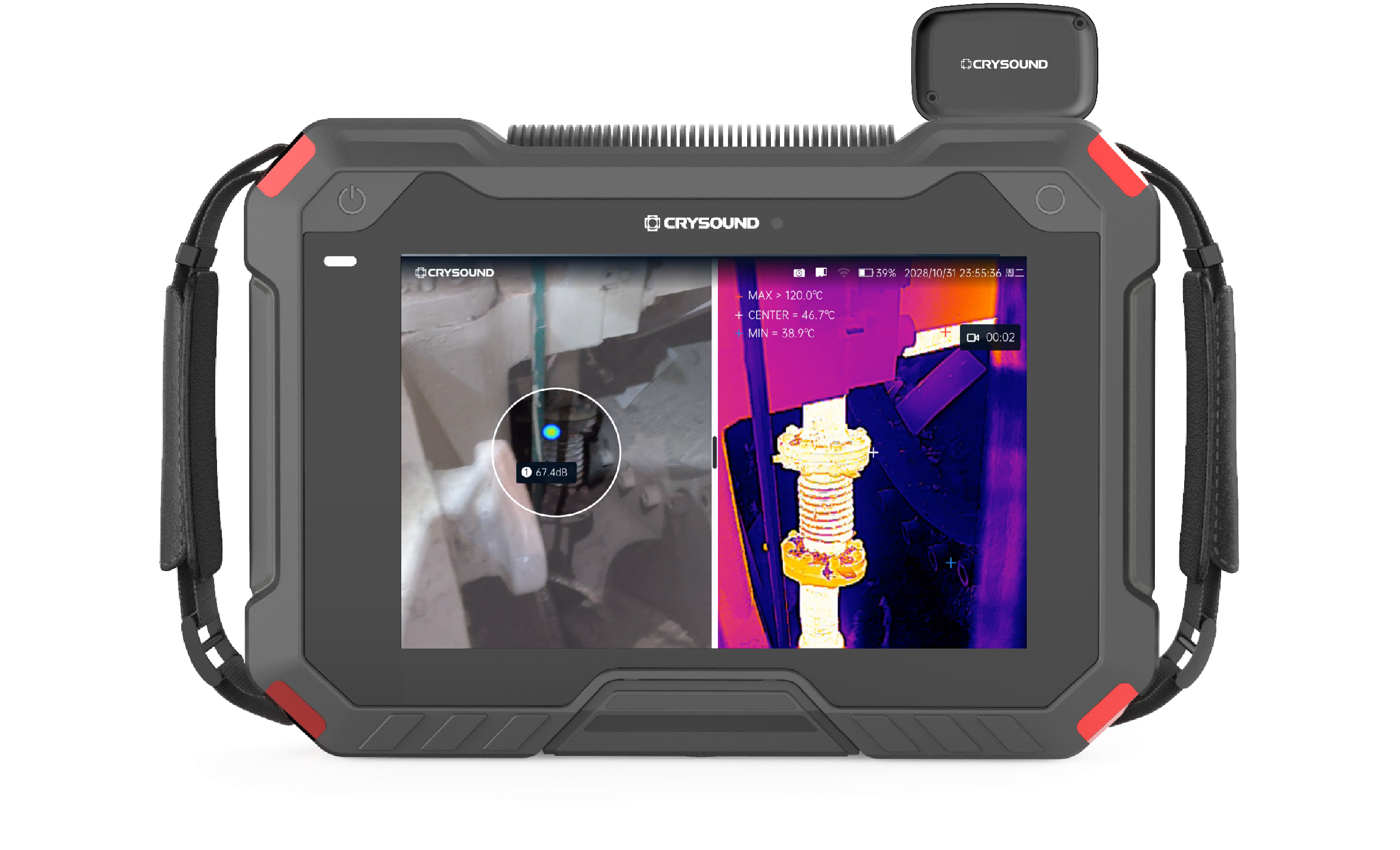 CRY8122 红外声像一体化检测界面