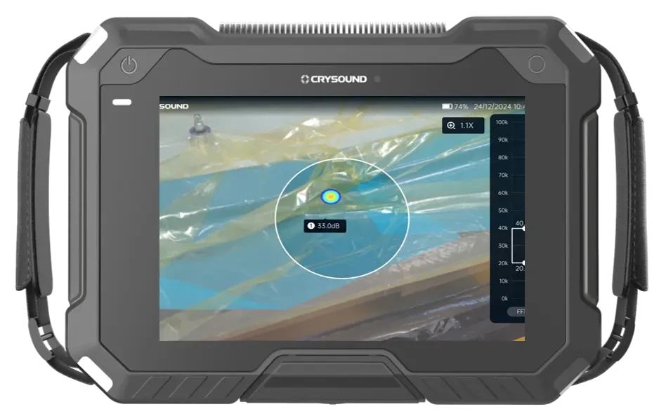 声像成像让车船气密性检测更快定位、更直观