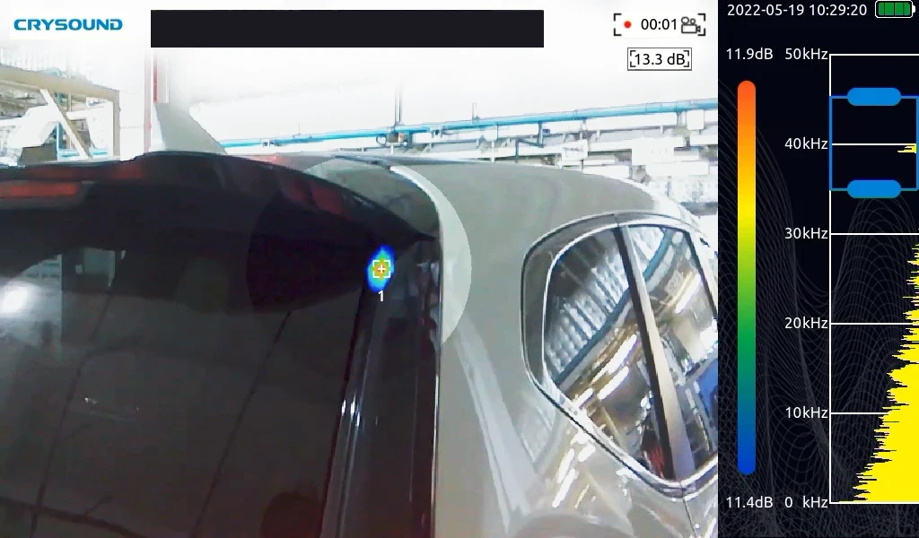 面向车船典型泄漏部位，检测流程更容易标准化