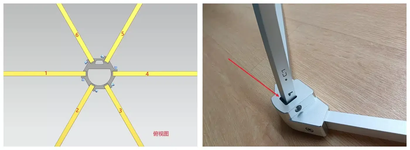 04_04_安装圆弧管1 - 兆华电子CRYSOUND:声学测试专家 - 测量美好声音