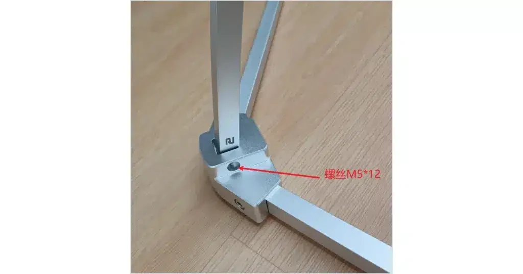 09_09_底座侧面螺丝锁紧 - 兆华电子CRYSOUND:声学测试专家 - 测量美好声音