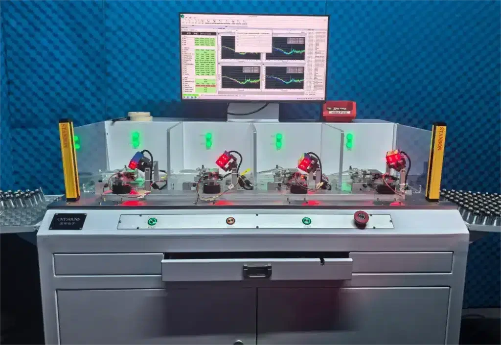 23 - 兆华电子CRYSOUND:声学测试专家 - 测量美好声音